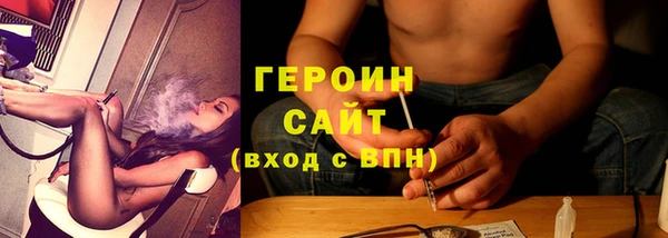 ГАЛЛЮЦИНОГЕННЫЕ ГРИБЫ Верея