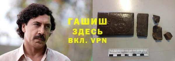 прущий лед Бугульма