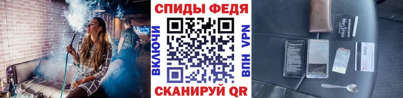 даркнет сайт  Новосибирск  МЕТАМФЕТАМИН витя 